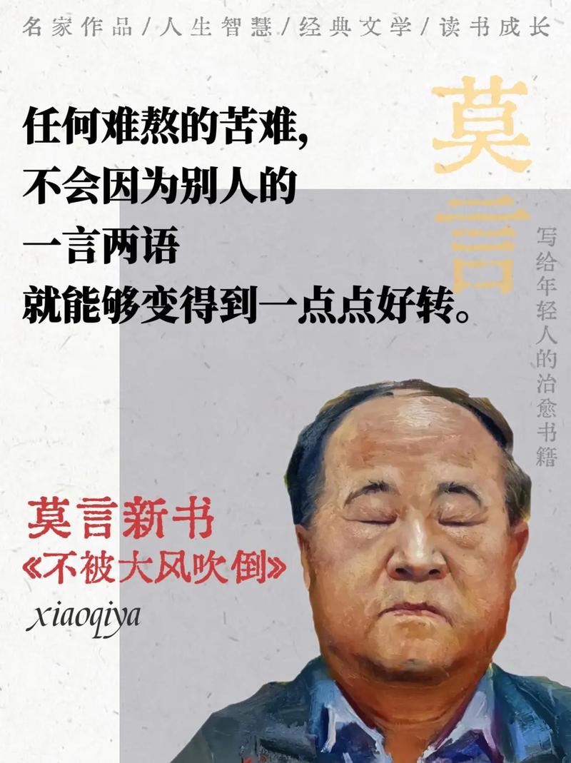 一抹柔情江南全文免费阅读 | 在线欣赏江南柔情佳作