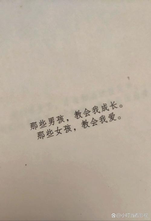 厉元朗水婷月全文免费在线阅读，精彩章节不容错过