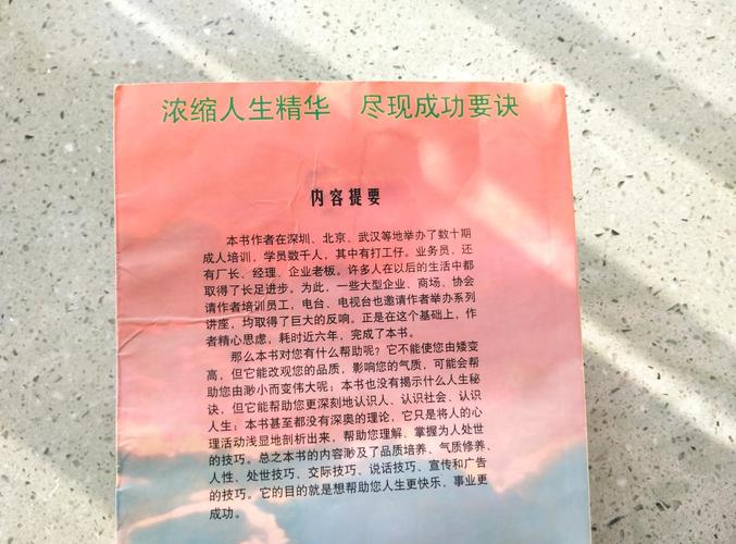 环球时报今日要闻：国际局势与中国立场深度解析