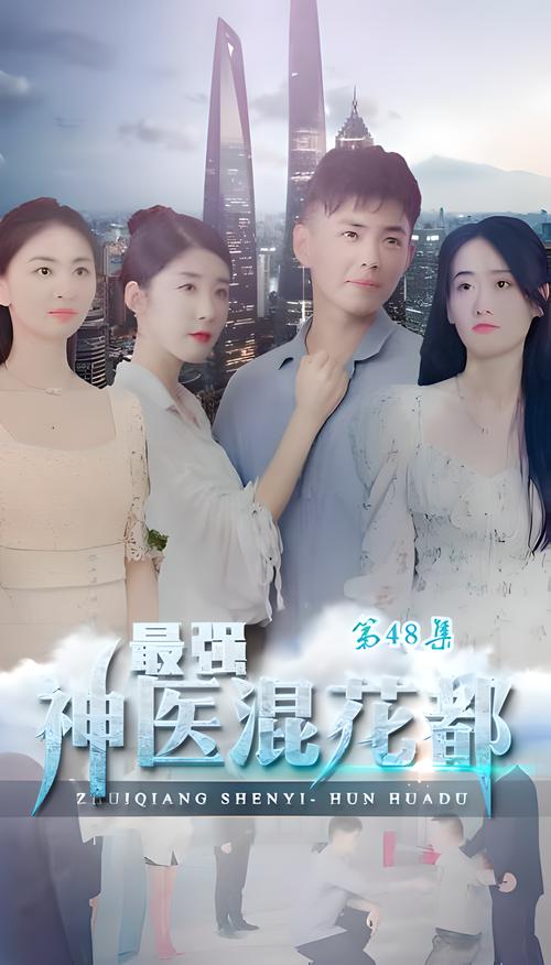 羞羞漫画入口在线阅读免费海量资源无广告高清弹幕