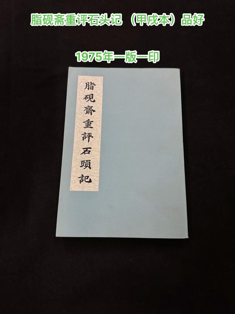 鹿鼎记全文免费在线阅读 | 金庸武侠小说经典