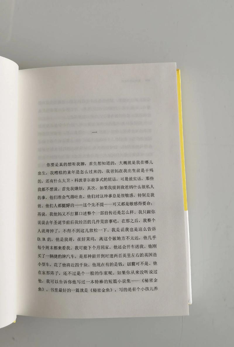 在线阅读图书馆 - 海量电子书免费畅读平台