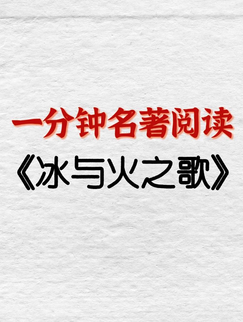 长袜子皮皮在线阅读 | 经典童话故事全集免费看
