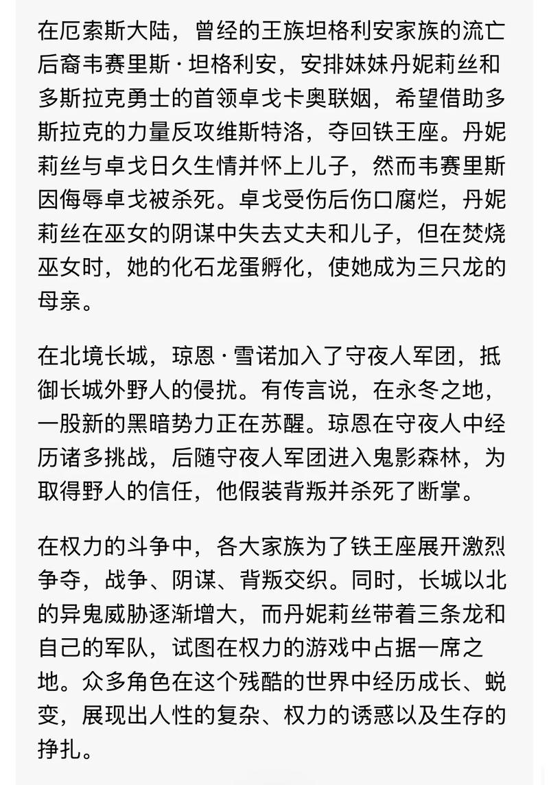 小王子在线阅读｜经典童话全文免费阅读