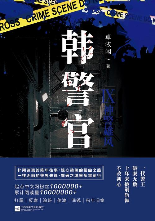 海贼王漫画免费阅读在线观看下拉式｜高清全集无广告