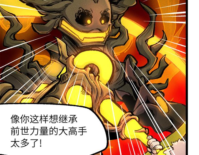 丰乳肥臀 全文在线阅读 | 莫言经典小说免费阅读