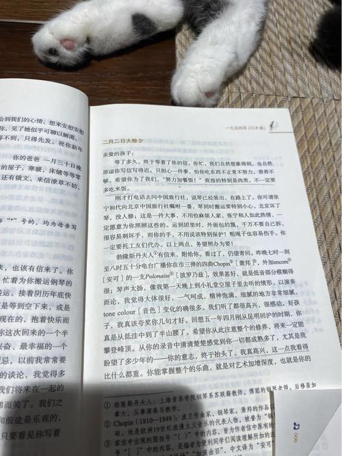 《资本论》在线阅读｜马克思经典著作全文免费查阅