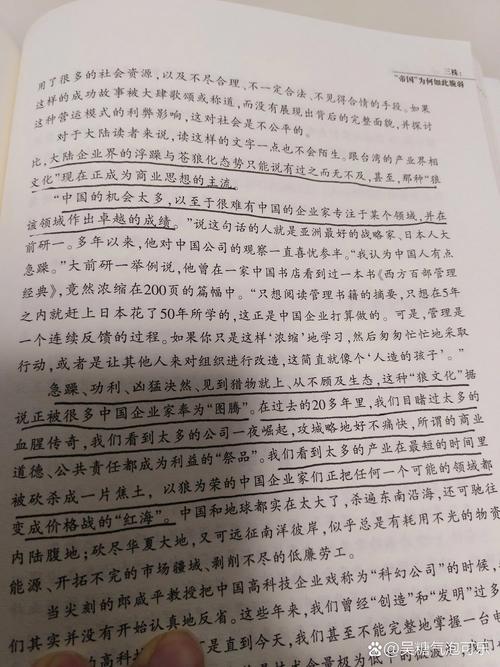 唐悠悠季枭寒小说全文无弹窗在线阅读_完整版