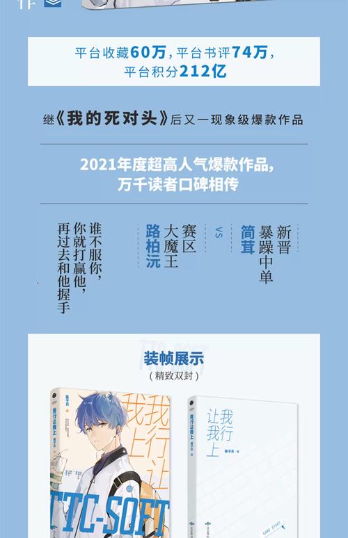 云中歌全文免费在线阅读 | 桐华经典古言小说