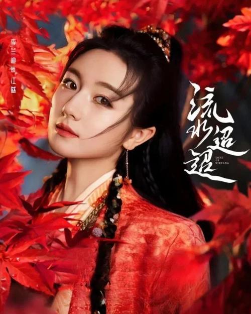 天官赐福最新章节在线阅读 | 花城谢怜绝美仙侠小说全文