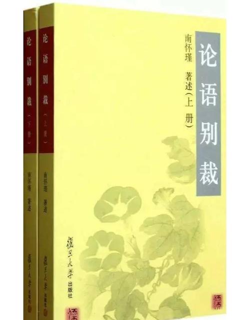 少年阿宾在线全文阅读 | 免费无删减版小说全集