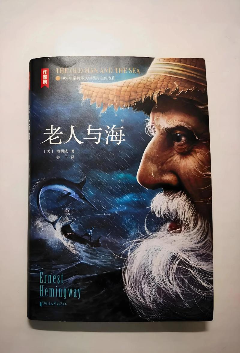 华胥引全文在线阅读 | 经典古风奇幻小说免费阅读