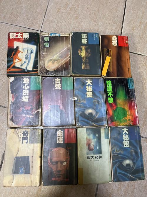 遇见未知的自己在线阅读完整版｜心灵成长经典，张德芬力作