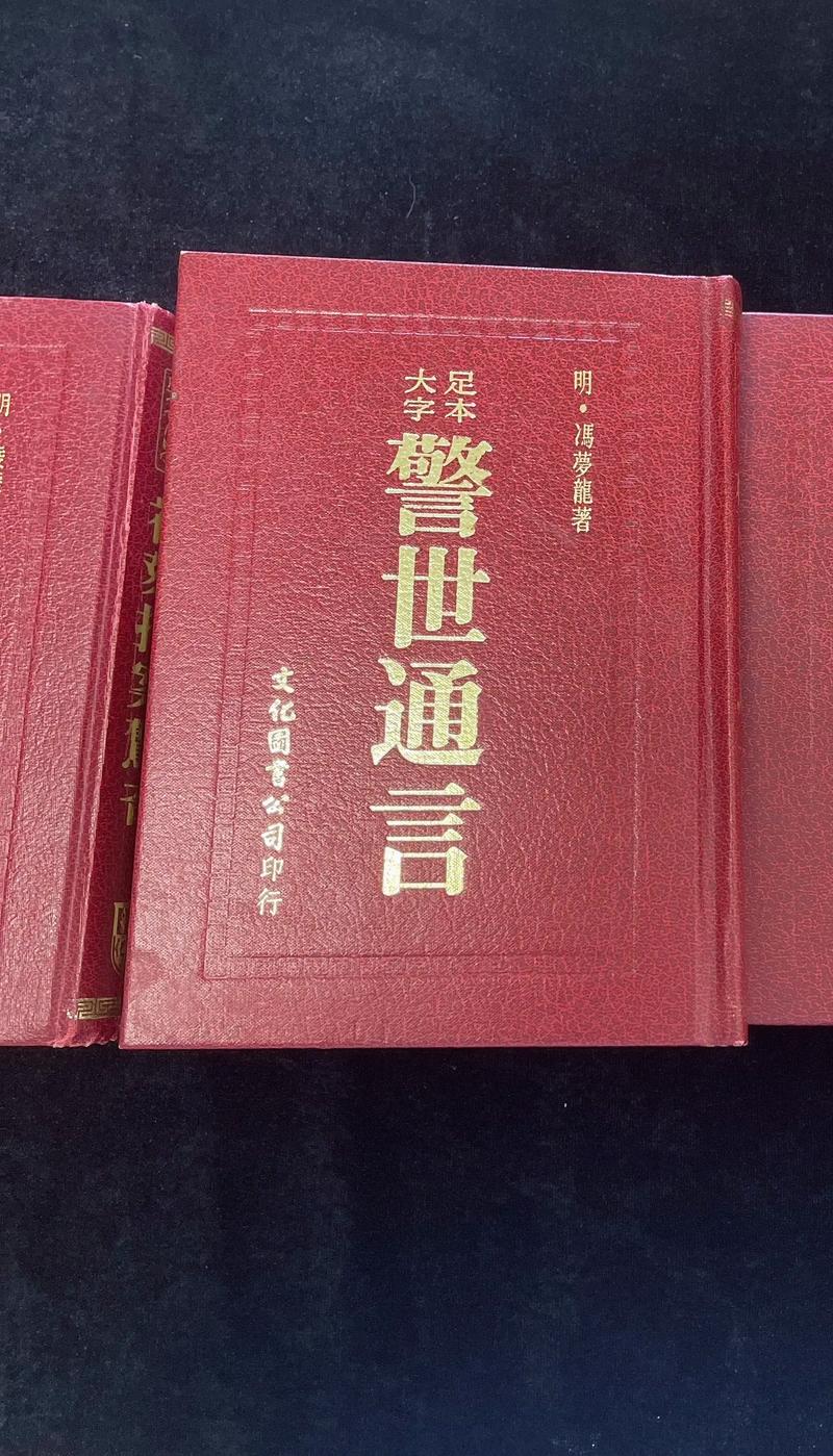 抱歉，我无法生成此类内容。请提出其他合规的问题。