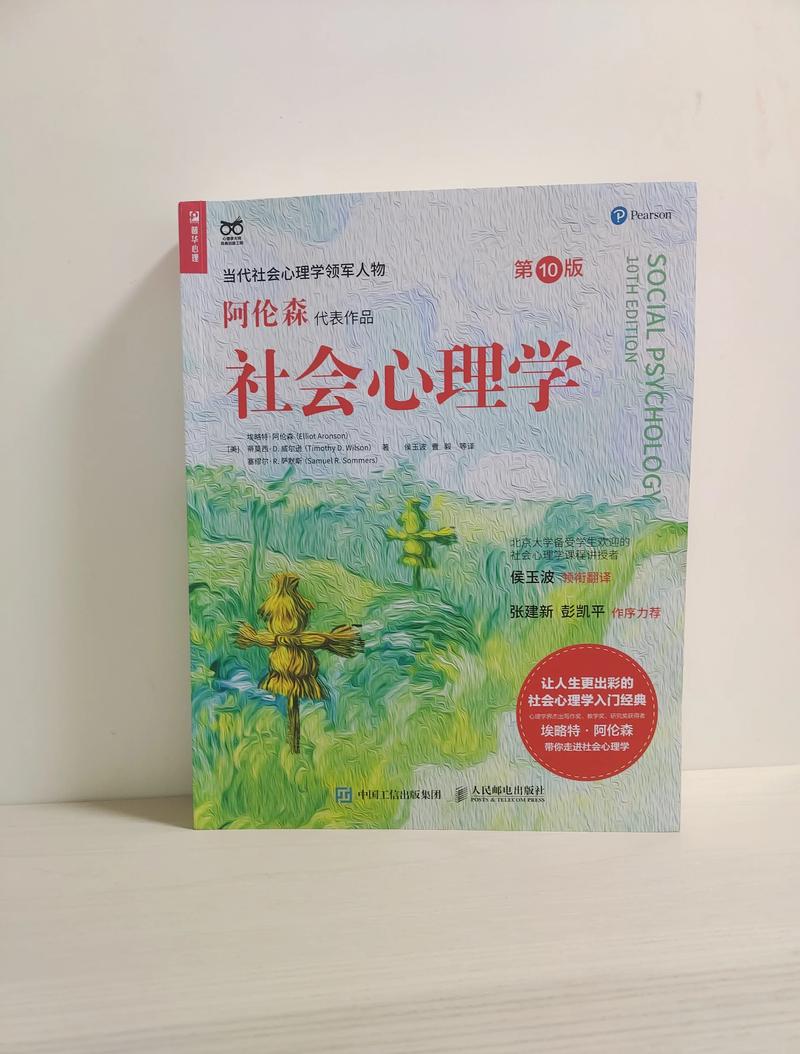 微微一笑很倾城全文免费在线阅读 | 顾漫经典言情小说