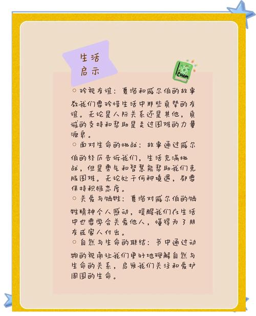 我的美女房客全文在线阅读 | 热门都市小说无弹窗
