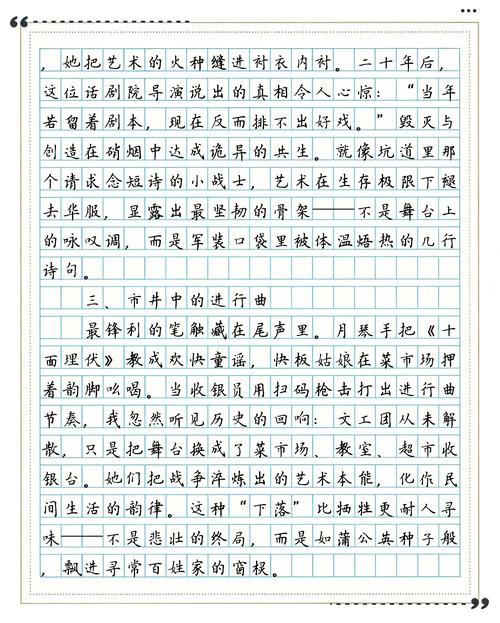 西行漫记在线阅读 | 斯诺经典纪实作品全文