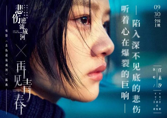 《莫负寒夏》完整版在线阅读｜木寒夏陆决言经典言情小说
