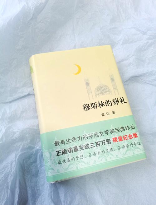 天涯在线阅读：海量免费小说与热门好书推荐