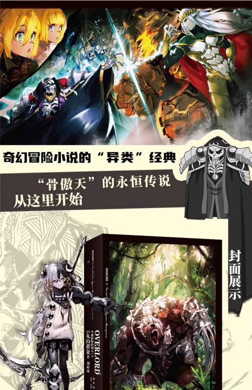小团圆在线阅读 | 张爱玲经典小说全文免费阅读