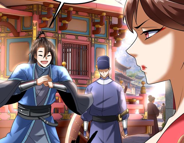 南号尚风漫画全集在线观看 - 免费高清无广告