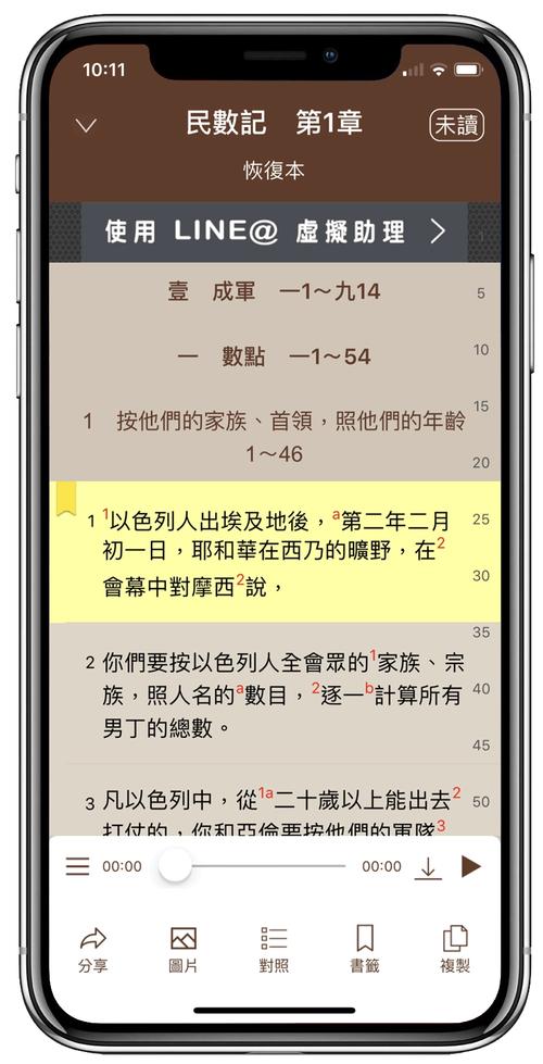 农家悍媳全文免费在线阅读 | 热门小说推荐