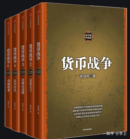 黄金时代在线阅读 - 王小波经典作品免费阅读