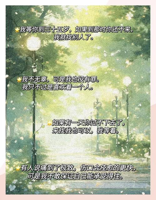 清史稿在线阅读_全文检索_二十四史之一
