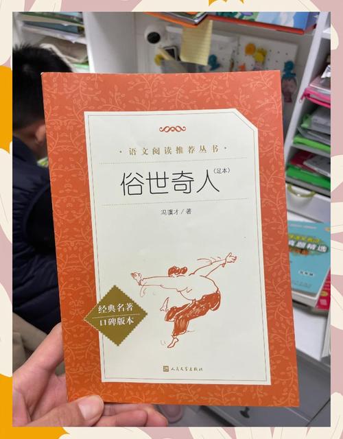 生命的重建在线阅读|经典心灵成长书籍全文