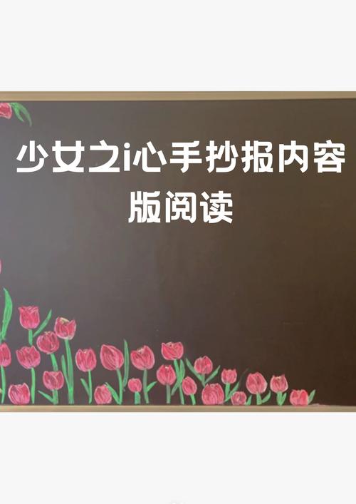 昭奚旧草全文免费在线阅读 | 经典古言小说