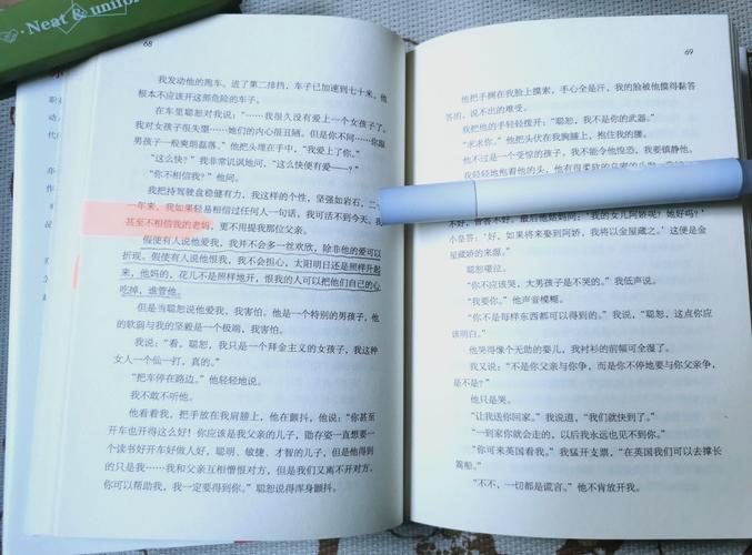 圣经阅读在线手机版 - 随时随地研读神的话语