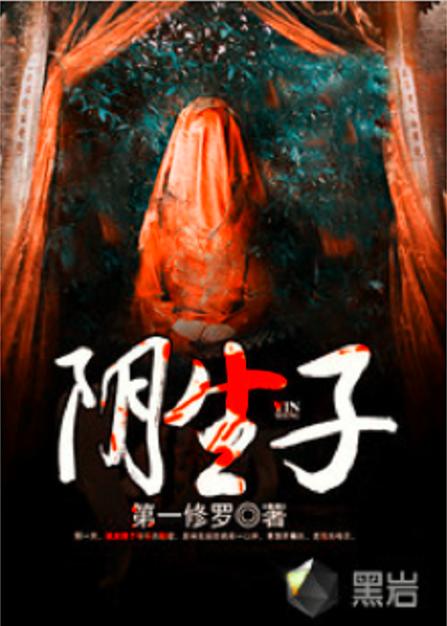 夫妇乐园全文免费在线阅读 - 热门小说推荐