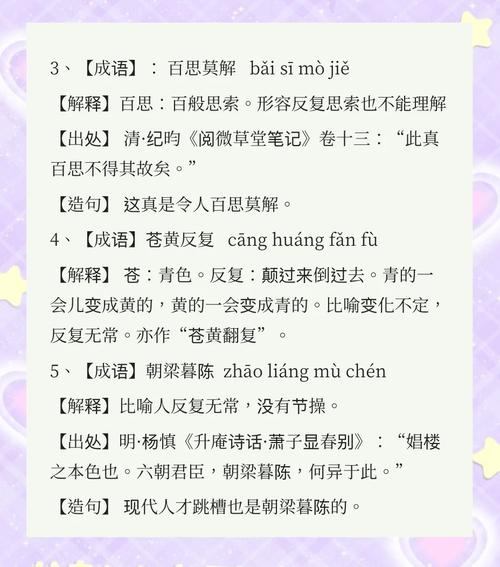 斗罗大陆全文免费阅读|唐家三少经典玄幻小说在线看