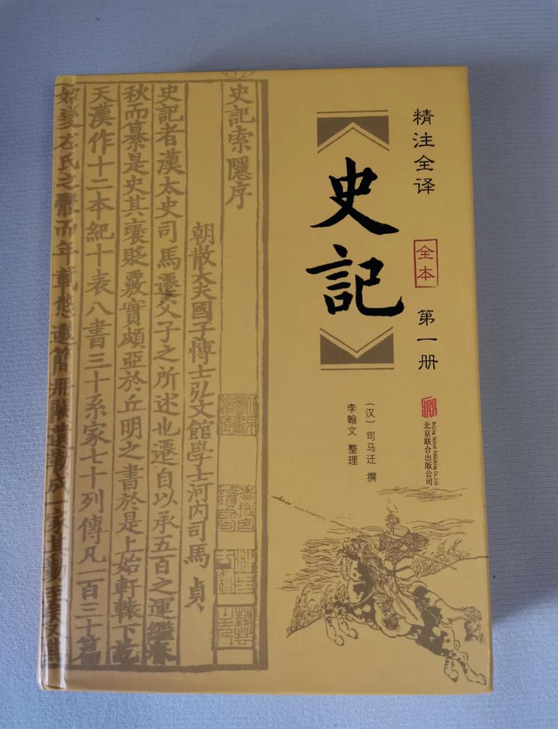 丝袜H黄文小说全集在线免费阅读｜高H刺激章节无删减