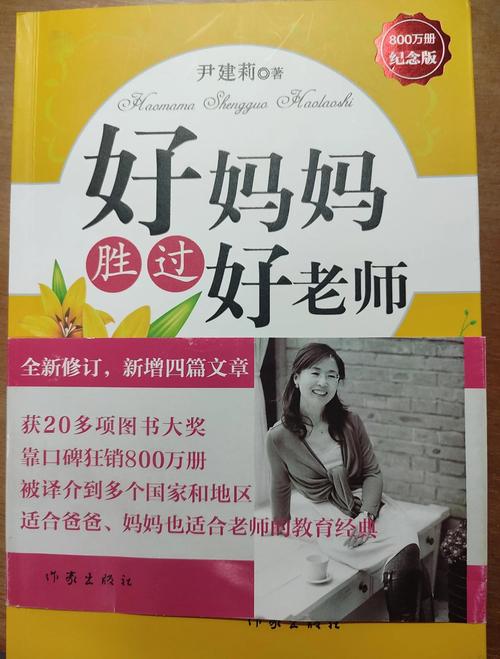 《活着》余华在线阅读｜福贵一生的苦难与坚韧