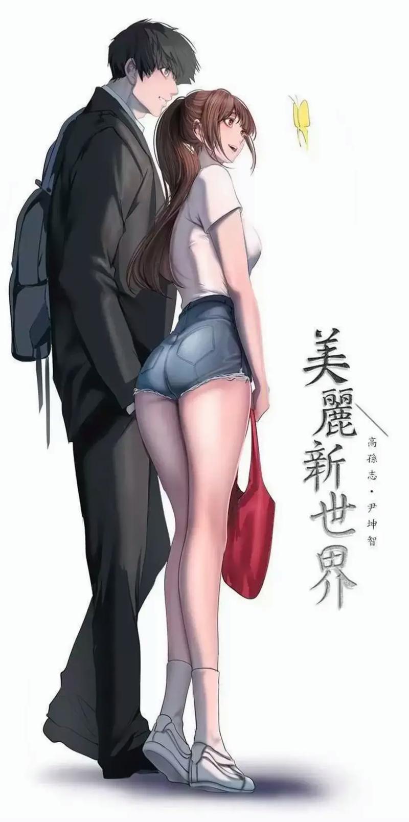 免费言情小说在线阅读 | 海量甜宠虐恋热门作品无广告