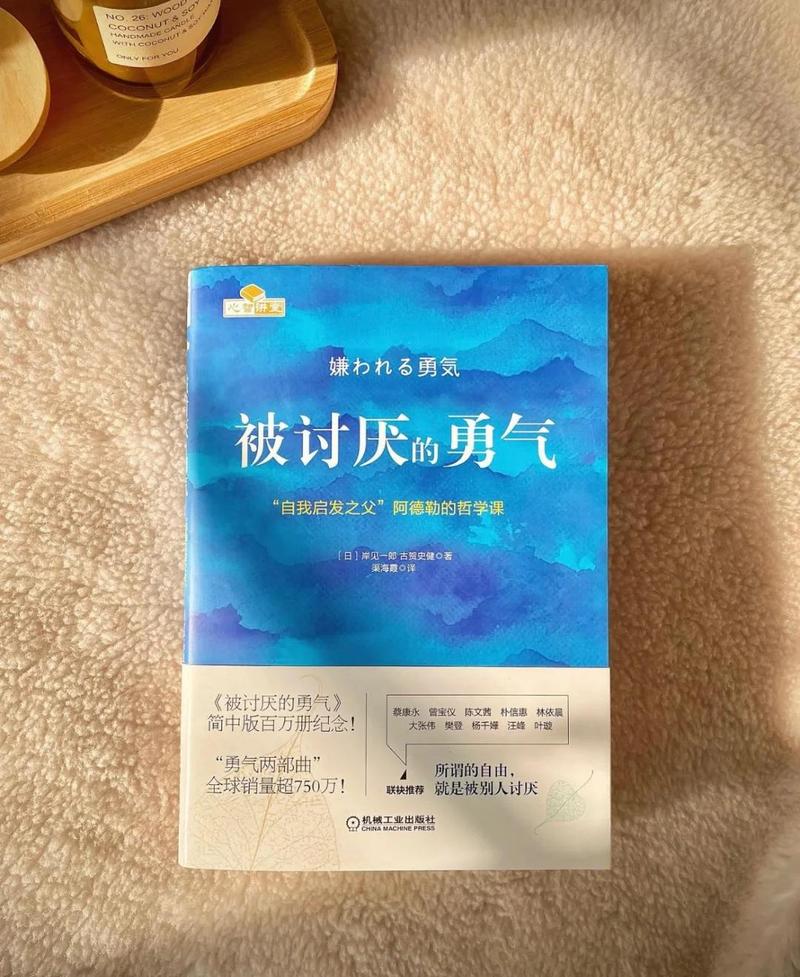 亦舒小说在线阅读 | 经典爱情哲理作品全集免费看