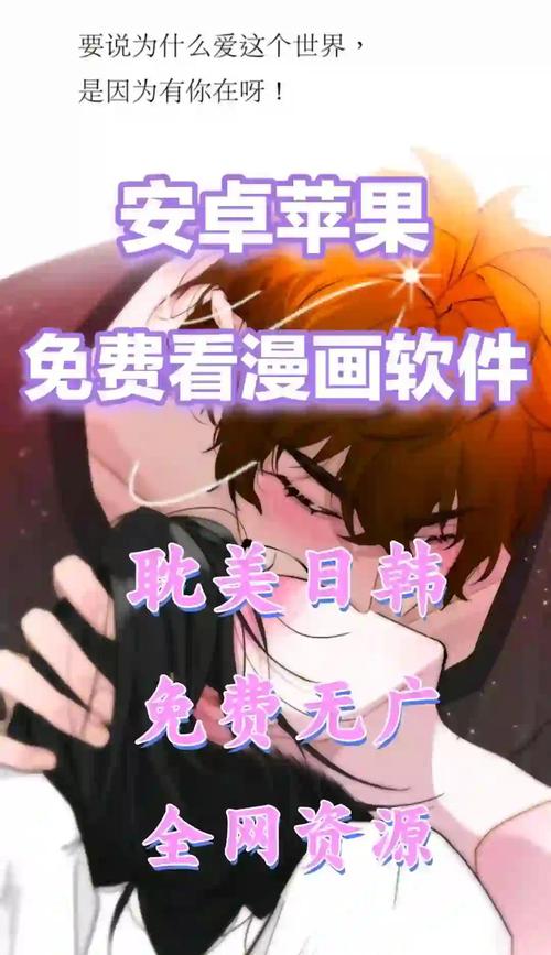 《宫略》尤四姐全文在线阅读|古代言情小说