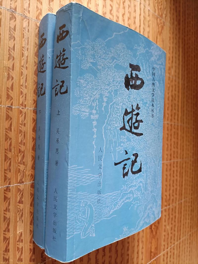 水浒传小说在线阅读 | 完整版原著免费阅读