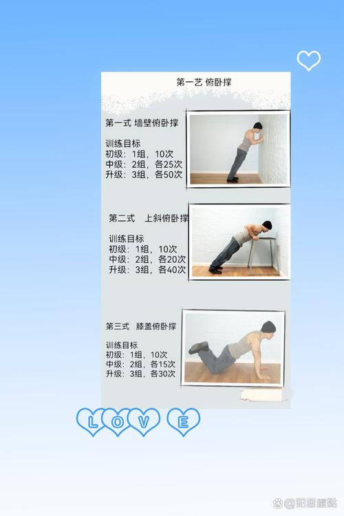 首席高参在线全文阅读：深度解析职场权谋与智慧博弈