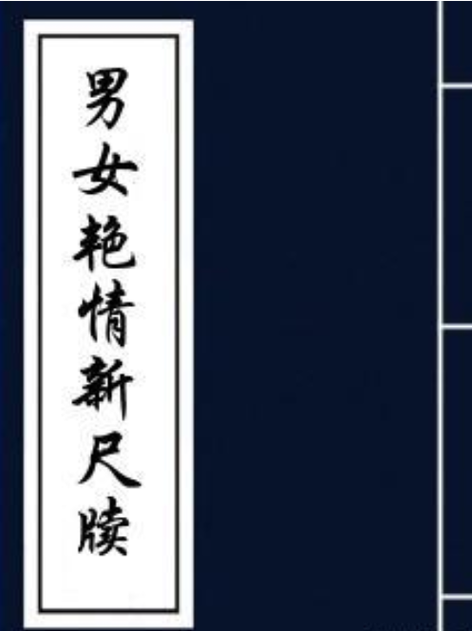文化苦旅在线阅读 | 余秋雨经典散文全本