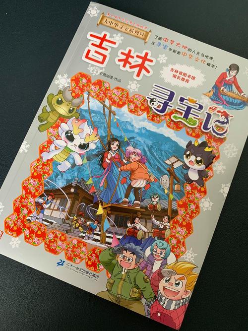 武动乾坤最新章节在线阅读_全文免费阅读_无弹窗