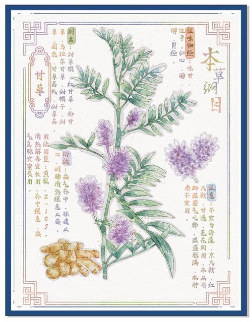 天才萌宝傲娇妻全文免费在线阅读
