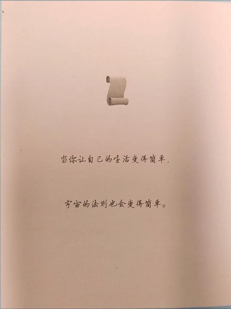 总裁的萌妻欢宝全文免费在线阅读