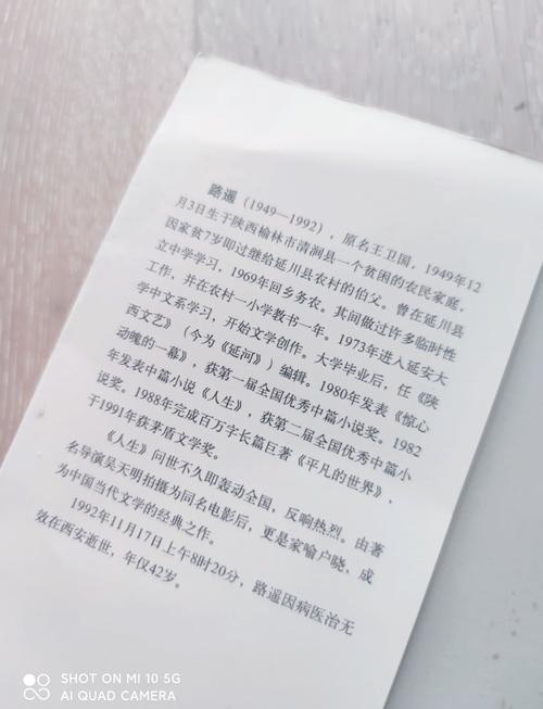 笔趣阁-免费全本小说在线阅读，海量热门小说无广告弹窗