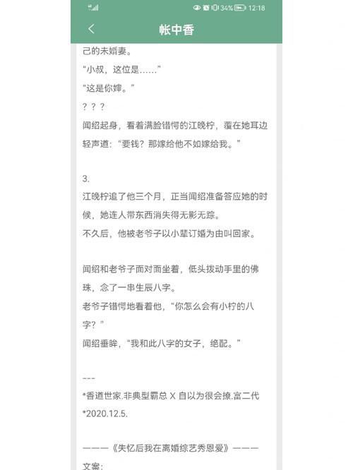 本草纲目在线阅读 | 李时珍中药古籍全文检索