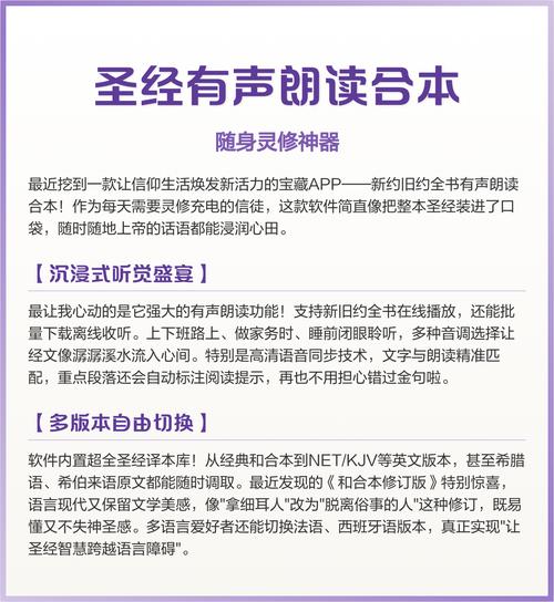 侠客行全文免费在线阅读 | 金庸武侠小说经典