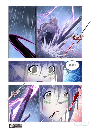 番茄免费小说在线看:海量正版好书,畅享免费阅读