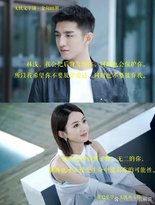 战争与和平在线阅读 | 托尔斯泰经典巨著免费全文阅读