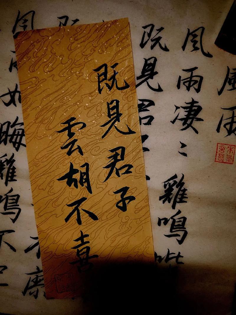 心理罪全文在线阅读 - 雷米经典悬疑推理小说
